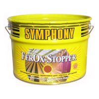 Грунтовка SYMPHONY FerOx-Stopper
