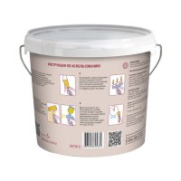 Готовый клей Wellton AcouTherm® FIX для термоакустического флизелина